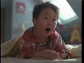 1994年 ディズニーランド アラジンの大冒険 CM 