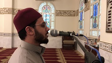 قال إنما أشكوا بثي وحزني إلى الله | من سورة يوسف | القارئ مصعب عرفات