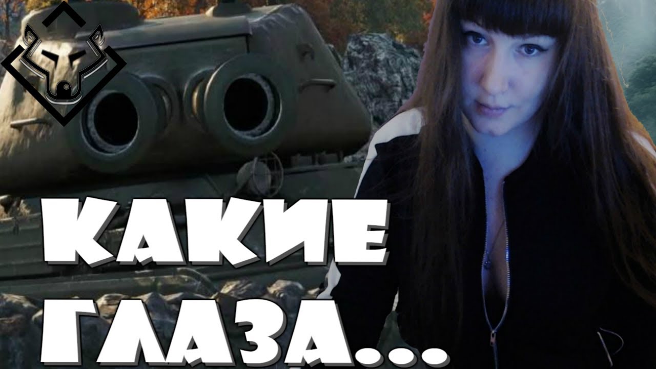 akella prm play wot Отходим после пятницы 🏁🚩