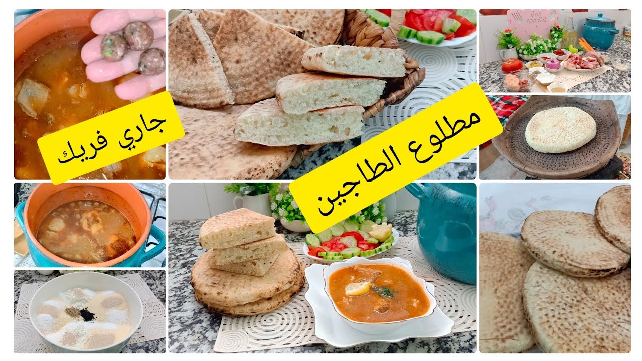 @شوربة فريك خبز المطلوع بعد غياب طويل  مع المرض امي جات توجدلنا شوربة  فريك الي مشهورة بيها مشاءالله