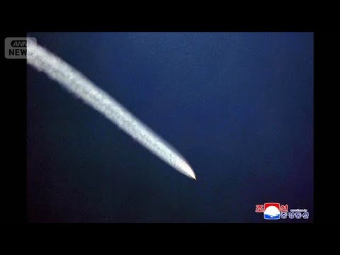 極超音速ミサイル発射実験“成功” 北朝鮮「最先端の新しい兵器」(2025年