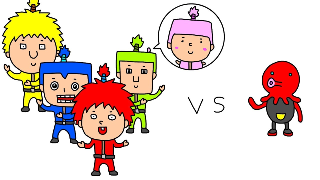 アニメ すぎ おレンジャーvsタコ Youtube