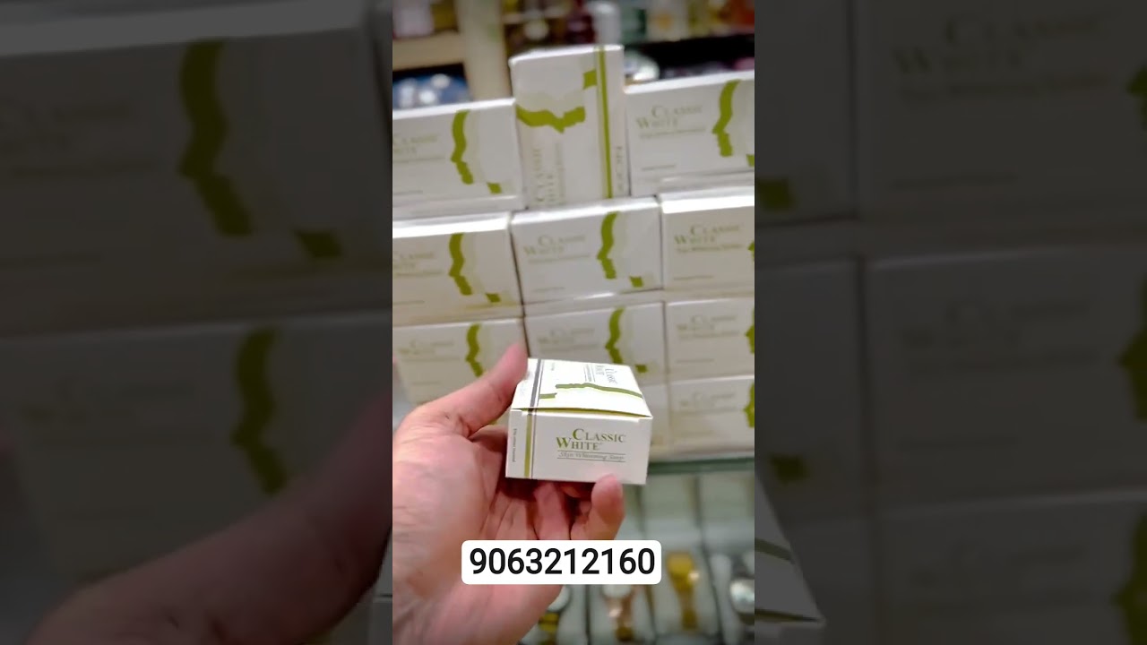 classic white soap available here 