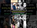 అమ్మా ప్రేమకు దూరం అయ్యా #ravibabu #mother #love #trending #song