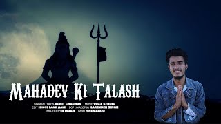 Watch on YouTube