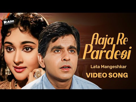 Aaja Re Pardesi HD आज र परद स Lata Mangeshkar Dilip Kumar Vyjayanthimala Classic Hd Song 
