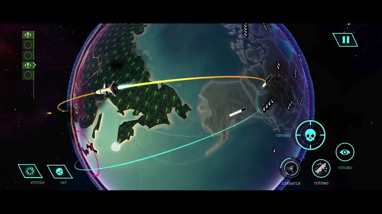 First Strike: Classic - Странная катка. Подробнее в описании.