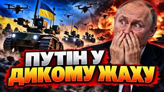 ⚡️НЕСПОДІВАНО! РОБОТИ ЗСУ ВИСАДИЛИСЯ на Донбасі: деталі КРУТОЇ ОПЕРАЦІЇ. Території ЗВІЛЬНЯЮТЬСЯ