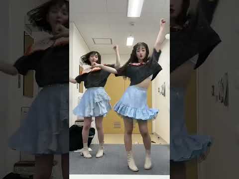 バキバキに踊る心菜＆えまちゃん😺 #エビ中 #私立恵比寿中学 #桜木心菜 #桜井えま #shorts