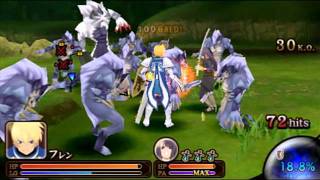 PSP「テイルズ オブ ザ ヒーローズ ツインブレイヴ」キャラ紹介（フレン）