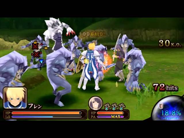 Psp テイルズ オブ ザ ヒーローズ ツインブレイヴ キャラ紹介 フレン Youtube