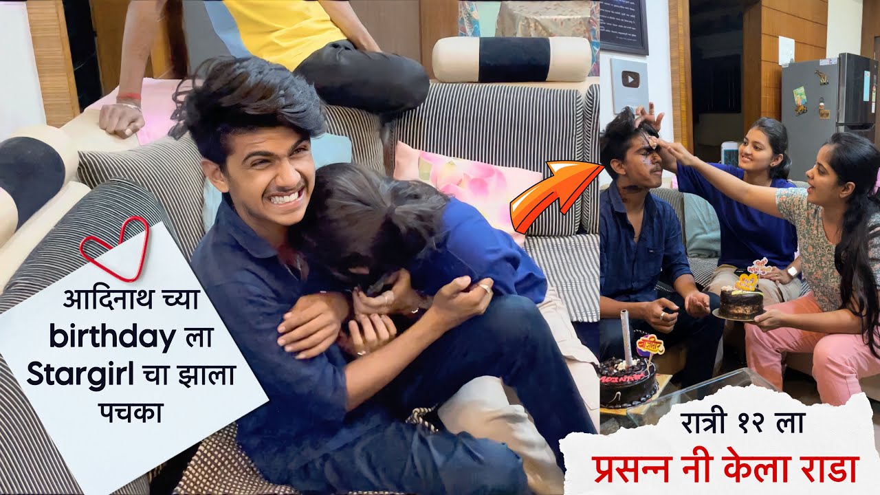 Adinath 21st Birthday Celebration with 