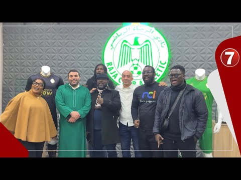 زيارة الوفد الإعلامي الكاميروني والإيفواري لمتجر الخاص بنادي الرجاء الرياضي 