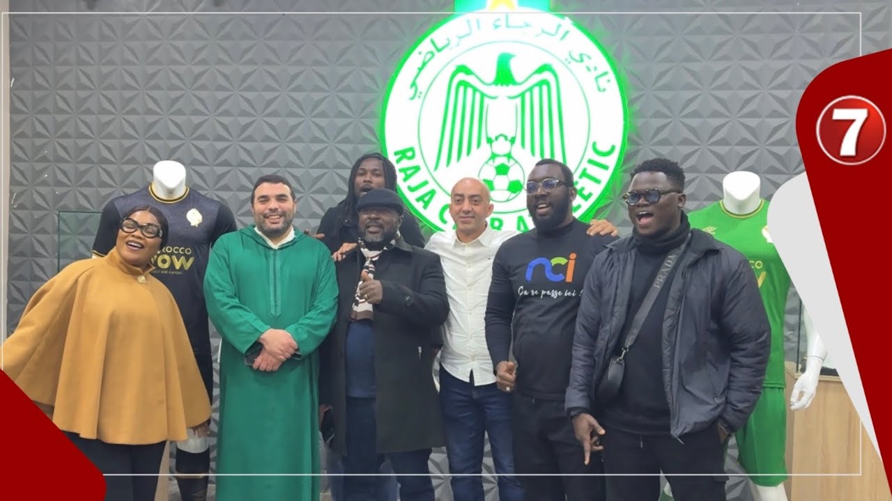 زيارة الوفد الإعلامي الكاميروني والإيفواري لمتجر الخاص بنادي الرجاء الرياضي 