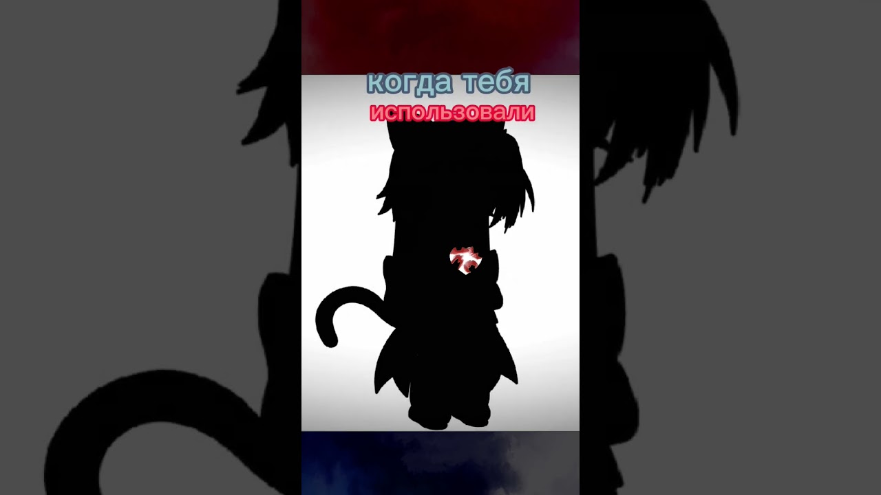 вот то видео 