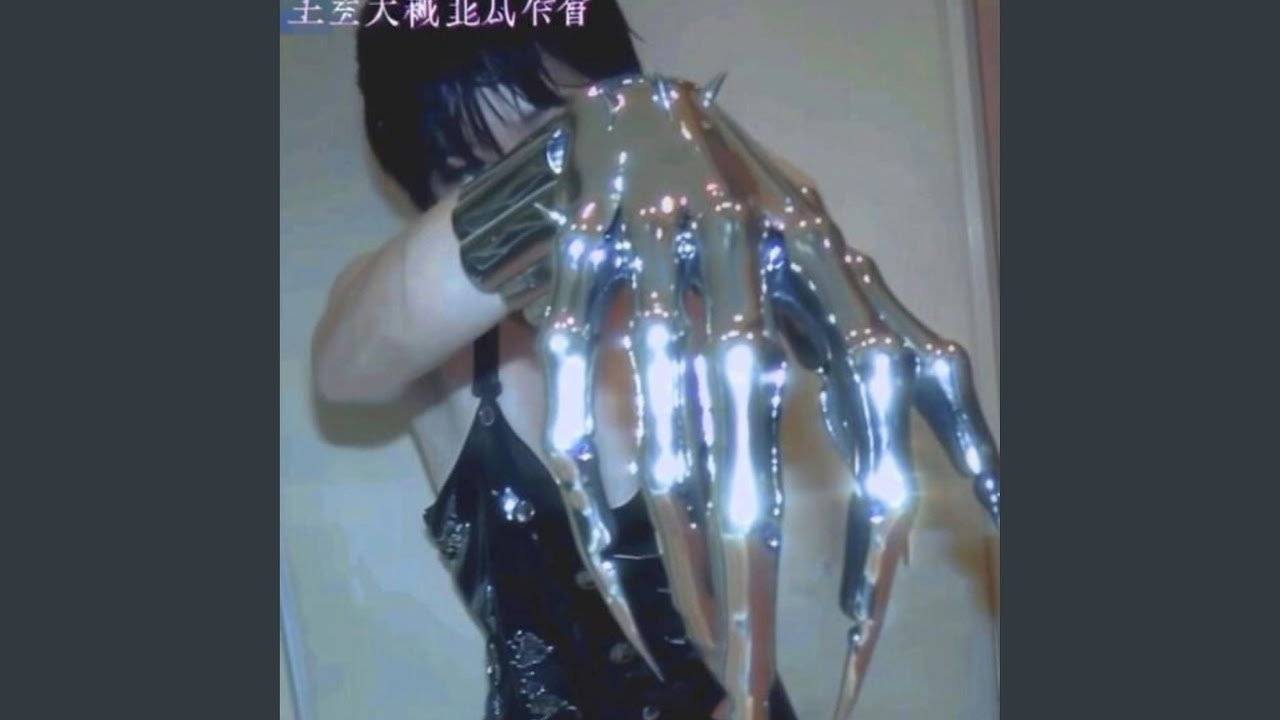 Watch love chains on YouTube Watch love chains on YouTube