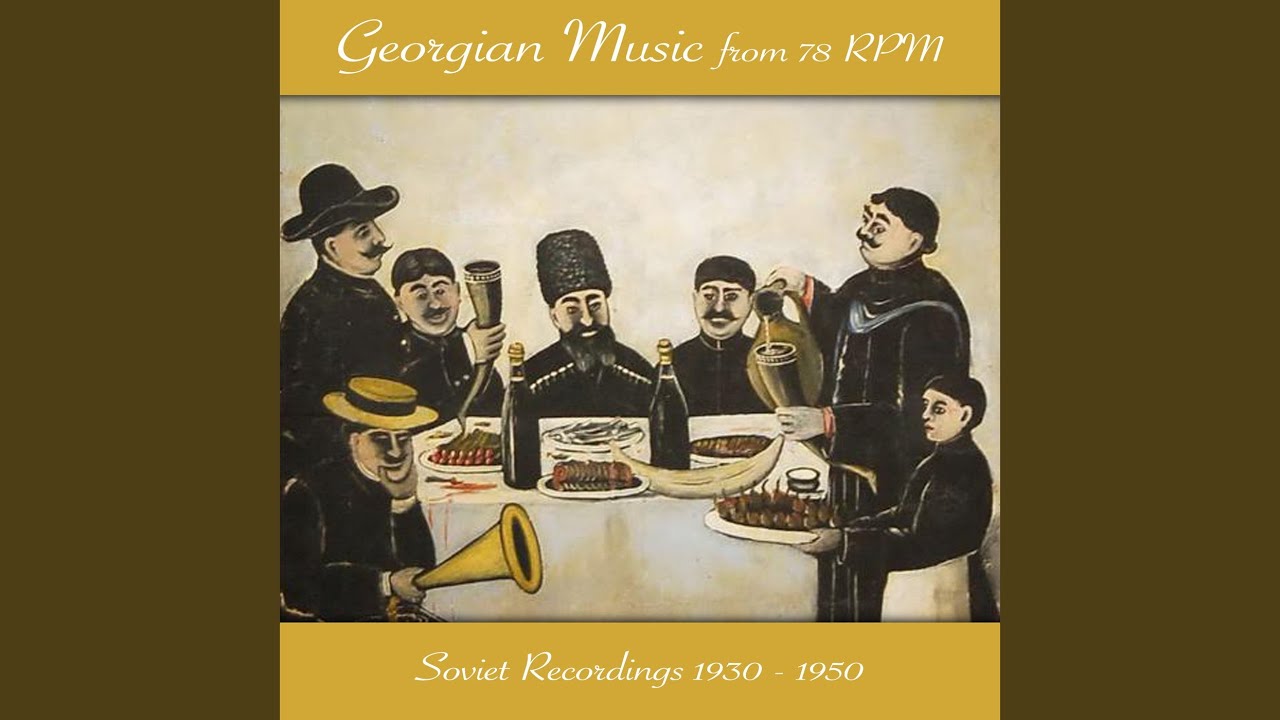 Georgian Column March