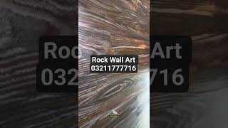 wooden Texture wall paint #transformyourhome #homedecor #construction #lifetime #washable