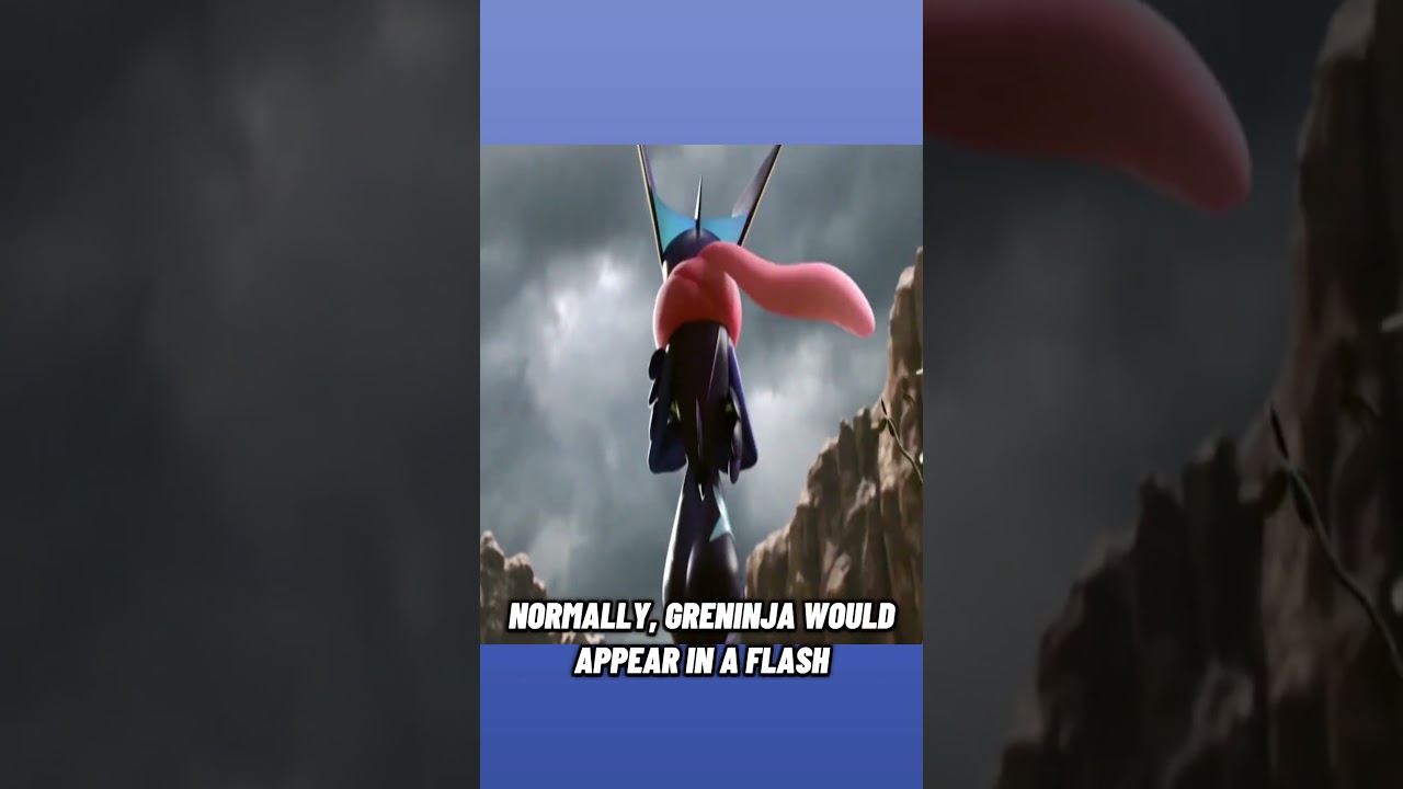 Это МЕГА Грениндзя 