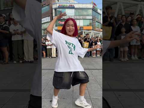 O ka ne ka <strong>se</strong> gu dance 댄서 디나 #춤추는곰돌 #춤추는곰돌의랜덤댄스 #dance #kpop #okanekasegu #mamushi #댄스 #랜덤플레이댄스 #<strong>수원</strong>