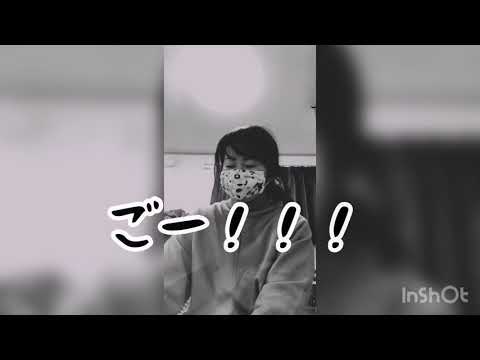 スピッツ　潮騒ちゃん弾いてみた