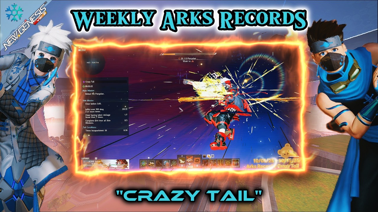 [❄️] PSO2NGS ARKS RECORDS: Crazy Tail