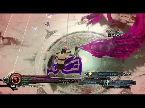 【LRFF13】 ライトニングリターンズ　【MAD動画】