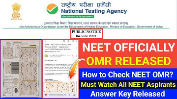 NEET 2023 Official OMR Published by NTA Finally || How to Check NEET OMR? #neet2023 #neetOMR