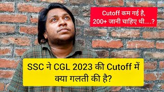 SSC CGL 2023 Pre Result And Cutoff Roasted By Ashab Ahmad Ansari || Itni High Cutoff Ka Reason