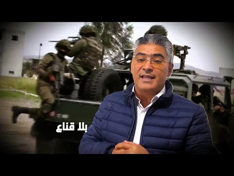 في عملية أمنية ناجحة كومندوس الجيش الوطني والوحدة الخاصة للحرس الوطني يصفيان4 ارهـ ـابيين في القصرين 