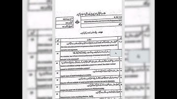 aiou course b.ed code 8606 past papers in Urdu+English