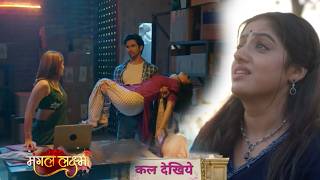 Mangal Lakshmi New Promo 1st May 2026   Aarav Ne Kiya Shubhi Ko Kidnap Soumya Ka Gussa