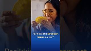 Pasikkiradhu Strongest sense-nu yen? #tamilshorts #doctor
