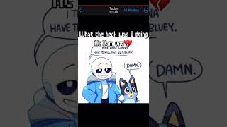 Er Er Er Er Er Er Er