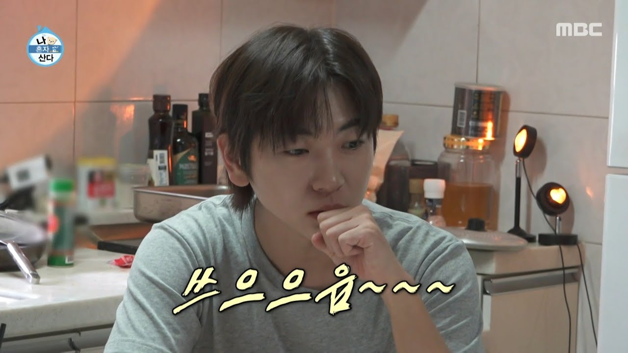 나 혼자 산다 이주승 매운맛 도전 장면