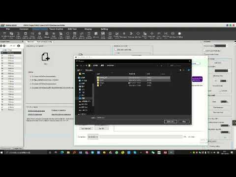 DWIN How to generate ICL file?#DWIN#DGUS#T5L