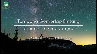 Tembang Gemerlap Bintang | Tembang Kasih Semesta