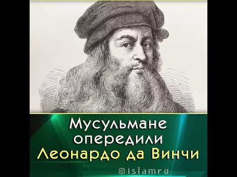 Видео: Плегария Муда - инсталация, посветена на бедността