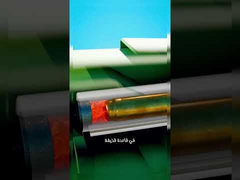 كيف تعمل قذيفة الدبابة شرح بسيط وممتع قذيفة الدبابة