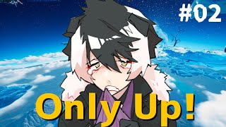 【Only up!】落とされても這い上がるリベンジ登頂！！【影山シエン/ホロスターズ 】