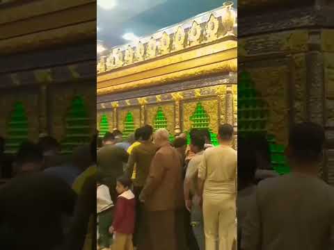 ياسيده شريفه 