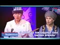 Улукбек Токтоболот уулу Эненин арманы