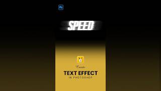 Speed Text Effect In Adobe Photoshop CC (How to create speed text)