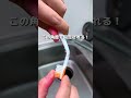 歯ブラシ活用術