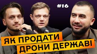 картинка: Арсен Жумаділов про закупівлі, тендери, кодифікацію, скандали з АОЗ, DOT-Chain. fpv #16