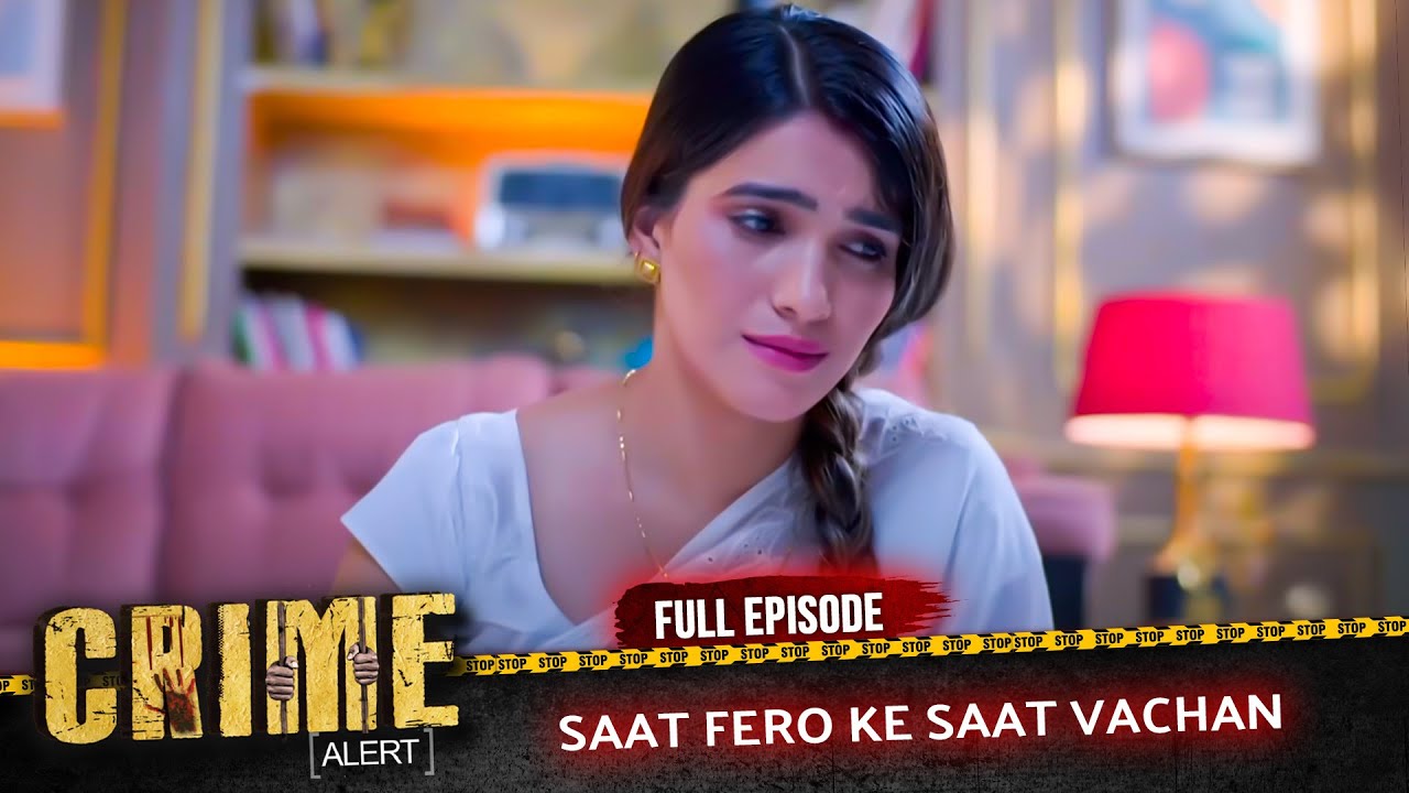 Dusri Shaadi, Maut Ka Sauda | New Season | Crime Alert | Full EP 1062