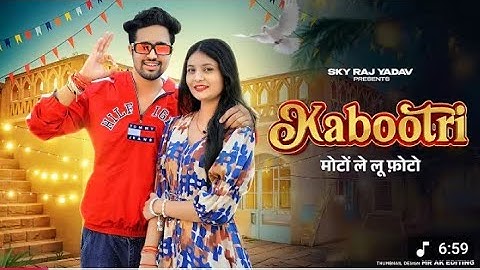 Kabootri (Official Video) : Diler Kharkiya| Anjali Raghav | Kit Chali | New HaryanviSong 2025