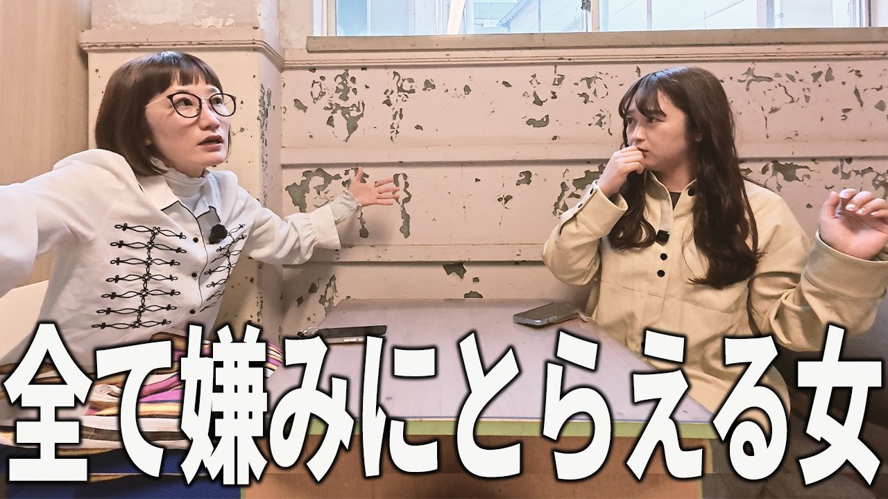 久しぶりに地元に帰ったら友達と合いませんでした。