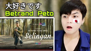 Betrand Putra Onsu - Selingan ( Official Music Video ) | Reaction