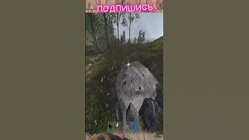 улетное выживание в приятной компании часть 139 #rust #растмирейд #vtuber #растмирейд  #игры